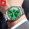 OLEVS brand watch Lishi green water ghost quartz watch waterproof men's watch men's watch 9988