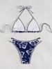 2026 Women's Printed Strappy Split Bikini Swimsuit Set