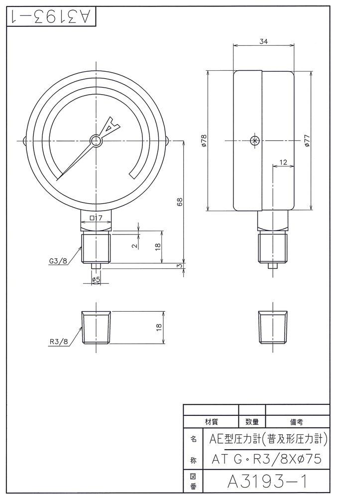 TOKO Pressure Diameter Gauge, 75, 2.5MPa, AE-ATG3/875×2.5MPa