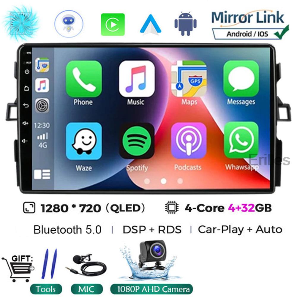 

Автомобильный стереомагнитола для Toyota Auris E150 2006 2007 2008 2009 2010 2011 2012 Мультимедийный проигрыватель Android 14 Carplay DVD 2 Din