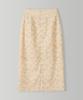 Syeliobeu Camellia Long Skirt - Yellow