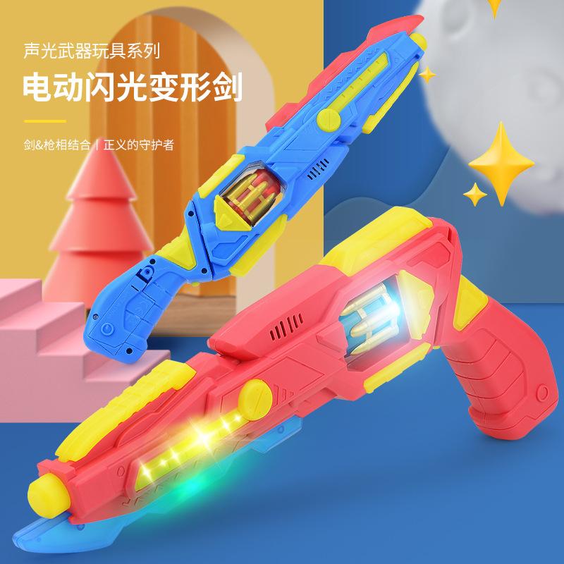 Children'S Electric Sound And Light Deformable Toys, Telescopic Vibration Flash Sword Plastic Models, Boys' Toys