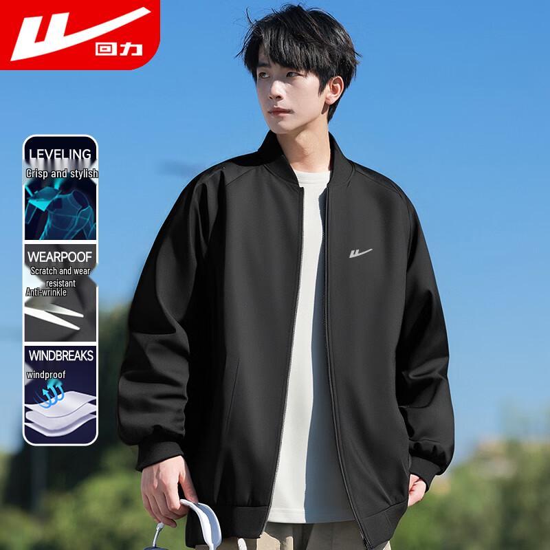 Warrior Men s Spring/Autumn Stand-Collar Windproof Jacket 7092 XL