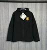 Football Jersey Brazil Long-sleeved Jacket Jacket Fleece Warm Windproof Waterproof Hooded Inner Horse Same Jacket