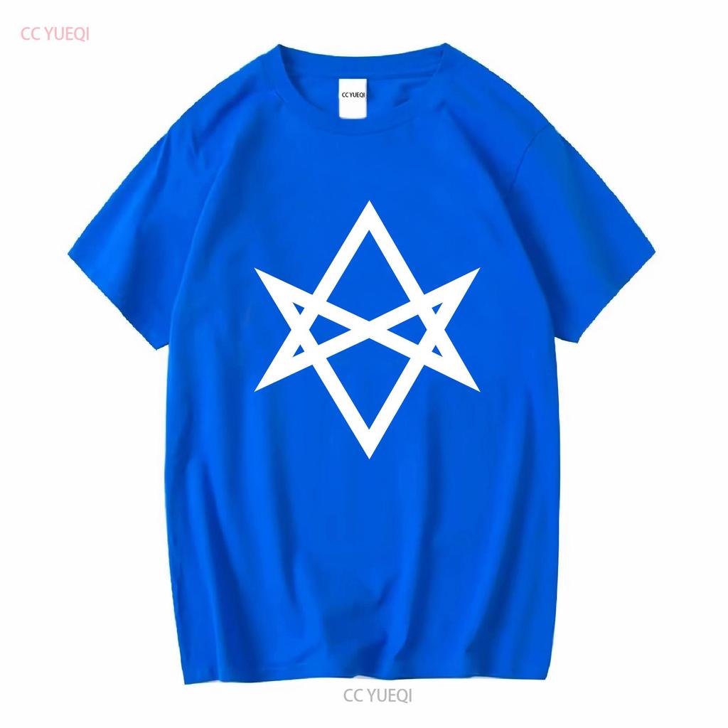 Thelema T Shirt Aleister Crowley Occult S M L XL 2X 3X 4X 5X Strange Angel Long or Short Sleeves Vintage Washed Slightly Soft