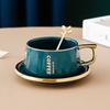 Keramik-Kaffeetassen-Set für Zuhause, Büro, Nachmittagstee mit Löffel für Paare, Männer und Frauen, Frühstückstasse