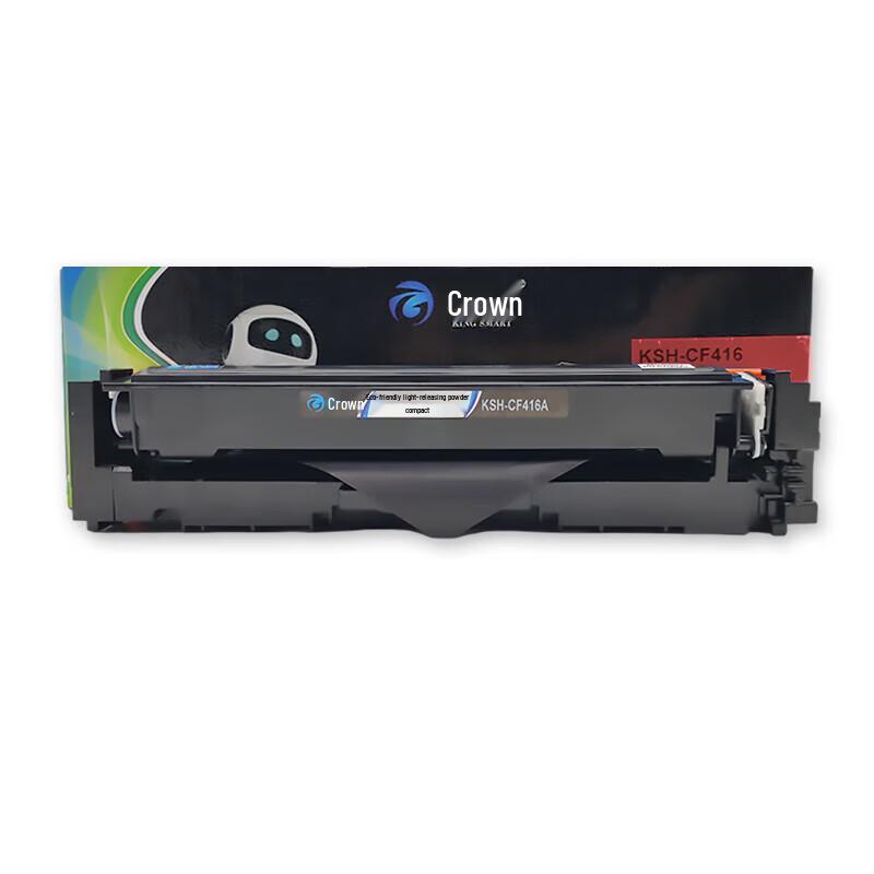 Zhongguan Compatible Toner Cartridge for HP M454 M479 Series