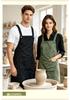 Custom Logo Quick-Drying Waterproof Waist Apron for Pottery, Kitchen, Cafe, and Flower Shop