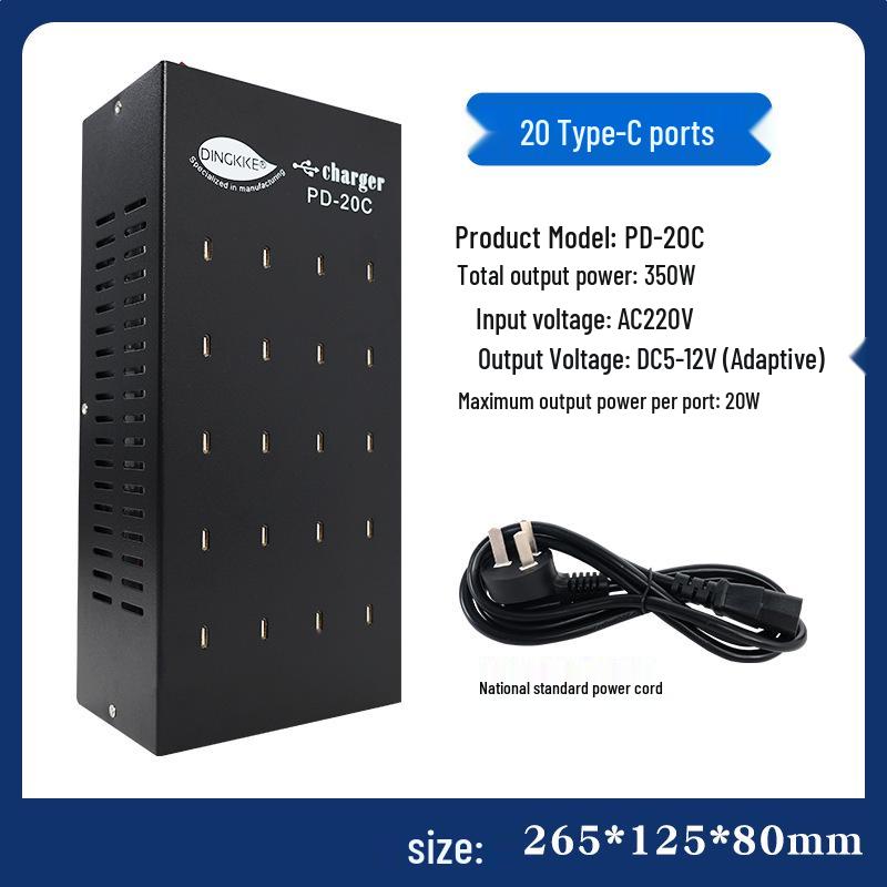 

Multi-Port PD Fast Charger with USB-C for Apple & Huawei Phones