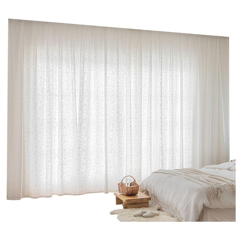 Embossed Jacquard Curtain Window Screen Living Room Bedroom Balcony Blackout White Yarn Light Luxury Modern