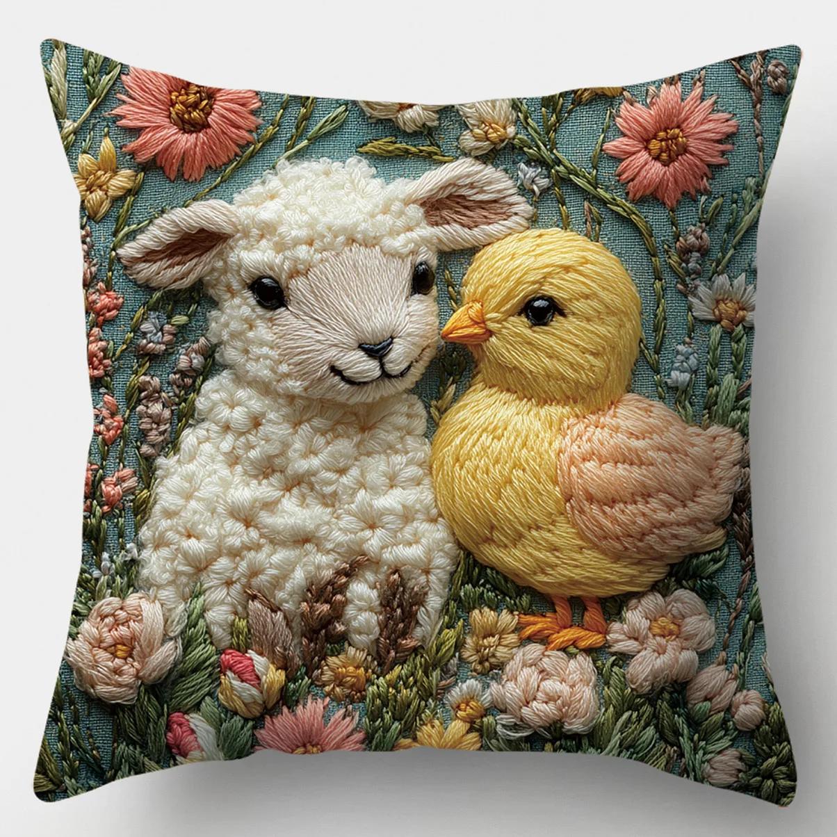 

Printed Bunny Egg Pillowcase Home Sofa Cushion Cover Bedroom Bedside Pillow Cover