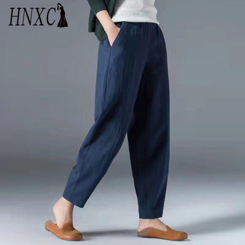HNXC 9 Color Order Two Sizes Up, Women Summer Casual Loose Elastic Waist Cotton Linen Harem Pants Slim Trousers Ninth Trousers