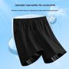 Baleno Men's Ice Silk Casual Sport Shorts