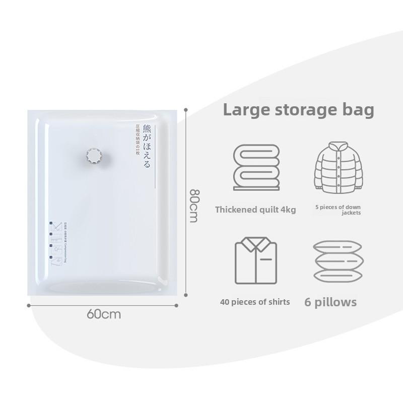 

Вакуумные компрессионные мешки, Мешки для хранения пуховиков, Одеяла, Одежда, Сортировка одежды, Бытовой электрический насос для откачки воздуха, Мешки для хлопковых одеял 60*80cm