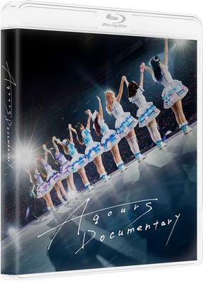 “Aqours Documentary” Blu-ray