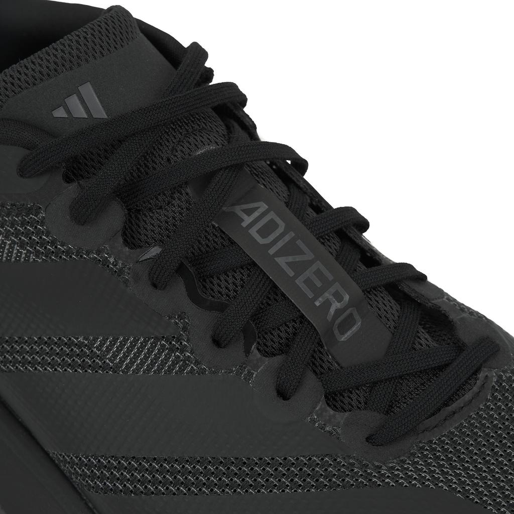 adidas Adizero Boston 13 Czarne Męskie Sneakersy Core-Black Carbon JS4941