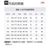 Li Ning Table Tennis Collection T Shirt Men's Red AAYR361-1
