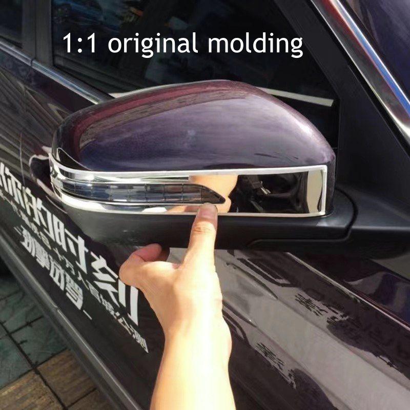 For Chery Tiggo 4 pro Tiggo 7 8 pro max Rearview Mirror Sticker Trim Deco Protector Stainless Steel Accessories