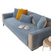Lambswool Sofa Cushion Thickened Non-Slip Plush Cushion Winter Nordic Sofa Cover Cover Towel