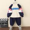 Trendy Ultraman Boys Autumn Sports Outfit Set Soft Cotton Two Piece Hoodie For Kids