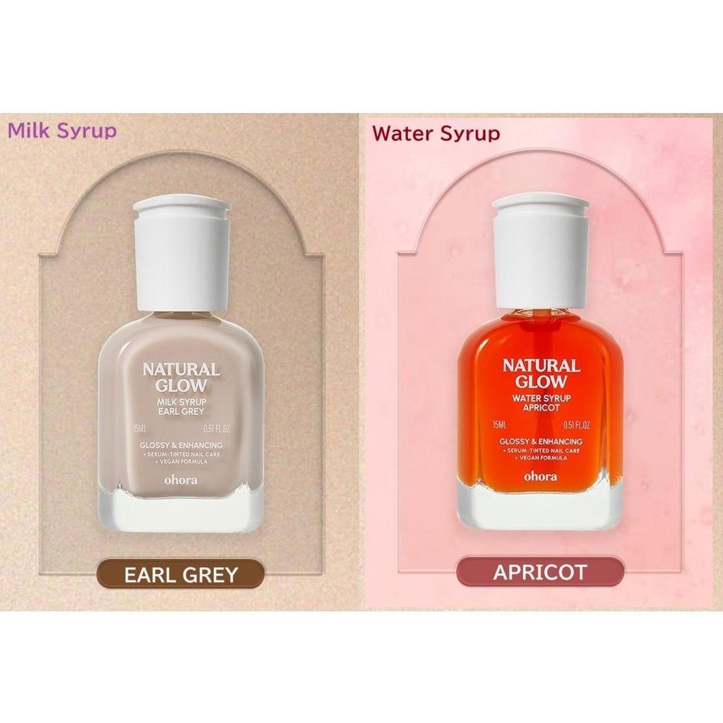 OHORA Sada posilovače nehtů Sirup Posilující péče o nehty Lesk 10 ml x2 (10 X 10)