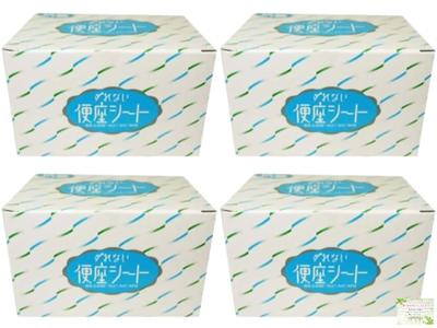 Purchase Set of Toilet Seat 70 Box Convenient To Compact Antibacterial Original Pocket Tissue Included [Bulk 4] Non-slip Sheets, Sheets, Type, Carry,