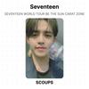 Seventeen WORLD TOUR BE THE SUN CARAT ZONE Official Photocard