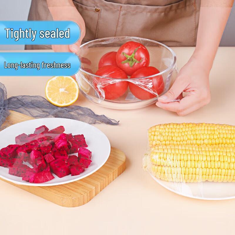 SUNWRAP 30cm Cling Film