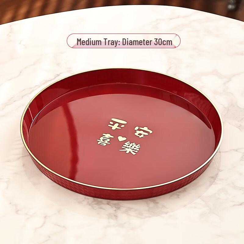 Jingbaodi Red Auspicious Serving Tray Set