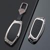 Compatible with Haval Big Dog, H6, Hi4, H9, Menglong, Xiaolong Max Key Case – Second Gen, Model 25 Car Shell Buckle