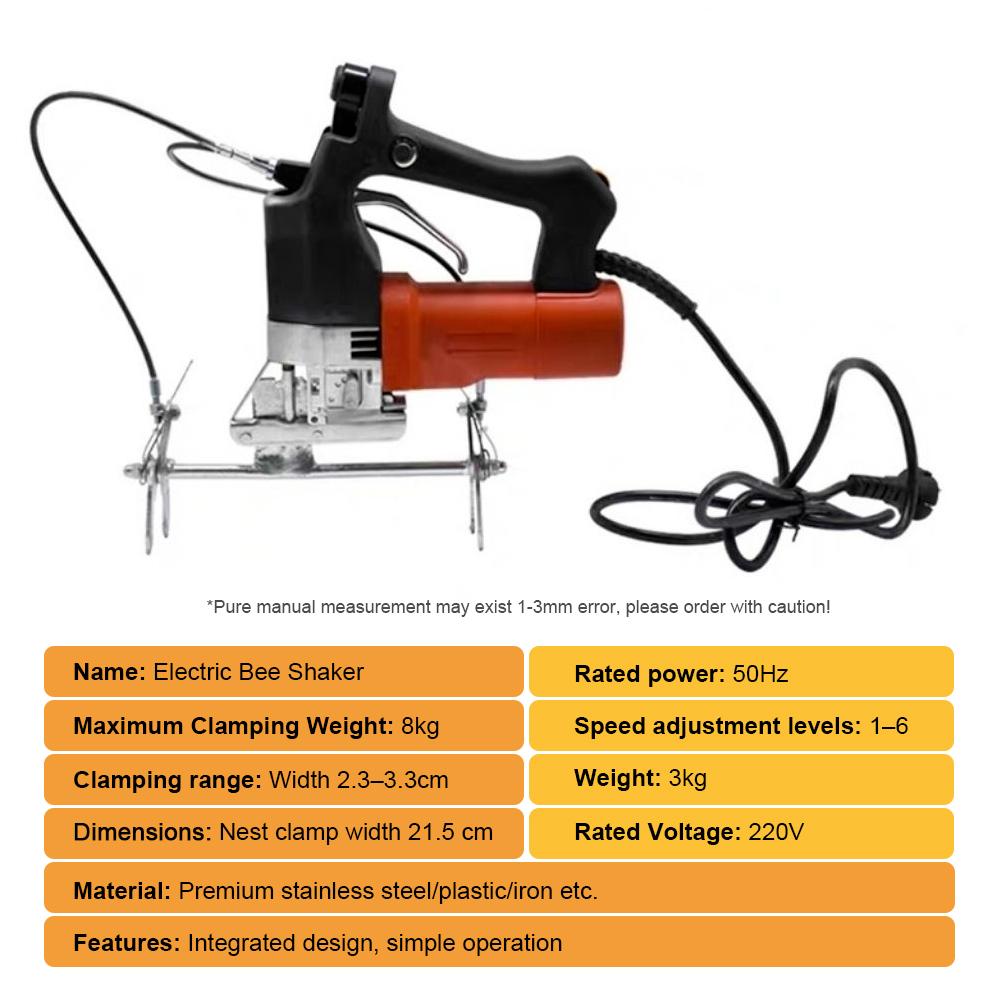 

Электрический встряхиватель пчел Вставной удалитель пчел Пчеловодческий инструмент Высокая производительность Простота использования Инструмент для пчелиных рамок для медовых рамок Удаление пчел