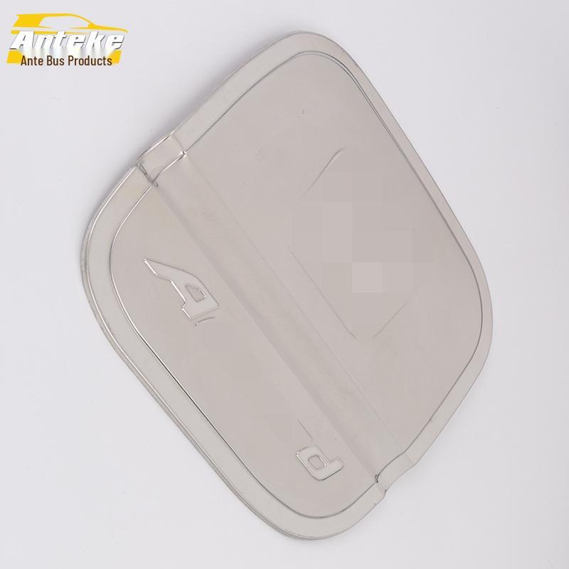 08-13 Eighth-Gen Accord Fuel Tank Cap Anti-Scratch Sticker Modification