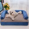 Winter-Superwarme Hundematte, dickes Hundesofa für kleine, mittlere und große Hunde und Katzen, flauschiges Schlafbett, abnehmbar und waschbar
