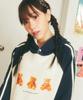 Dw Teddy Bear Raglan Hoodie 4 Colors