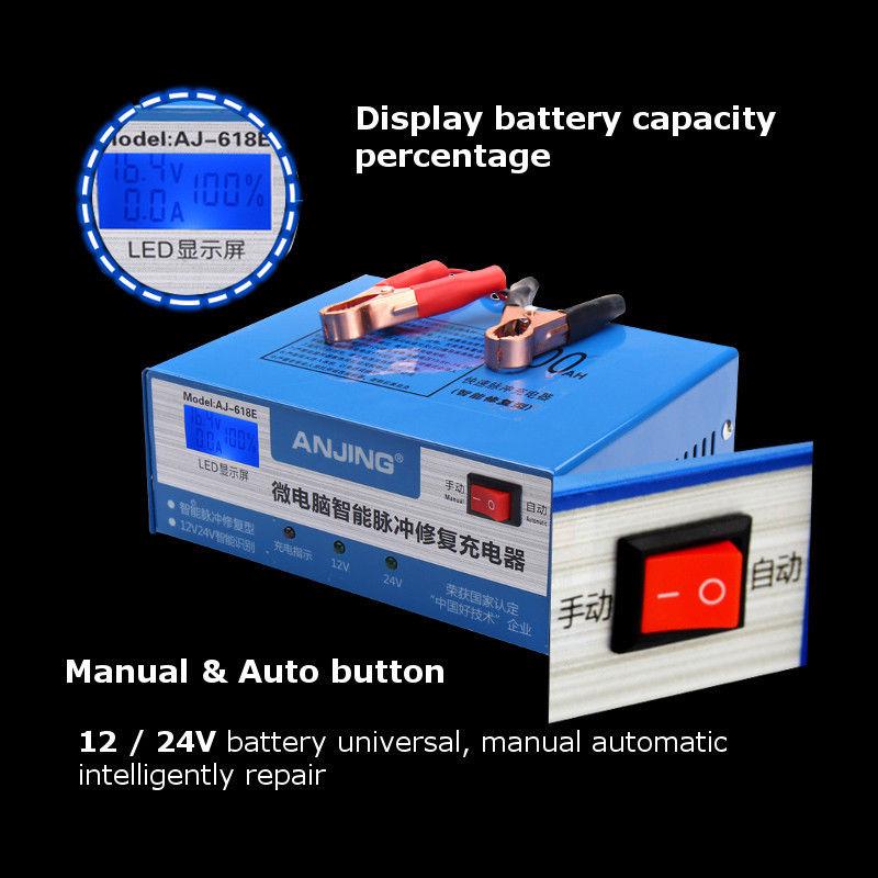 12//24V 200AH 220W Lead-acid Battery Power Charger For Car Motorcycle LED Display