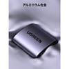 UGREEN HDMI Extension Connector HDMI Relay Adapter 8K 60Hz HDMI Ver2.1 Extension Adapter 48Gbps HDMI2.1 Standard Ultra High Speed ??HDMI Female Female