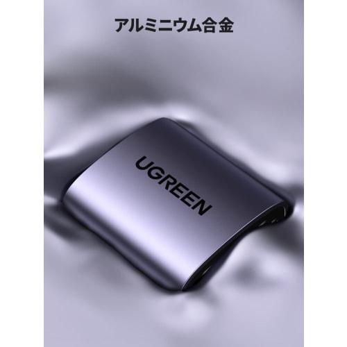 UGREEN HDMI Extension Connector HDMI Relay Adapter 8K 60Hz HDMI Ver2.1 Extension Adapter 48Gbps HDMI2.1 Standard Ultra High Speed ??HDMI Female Female