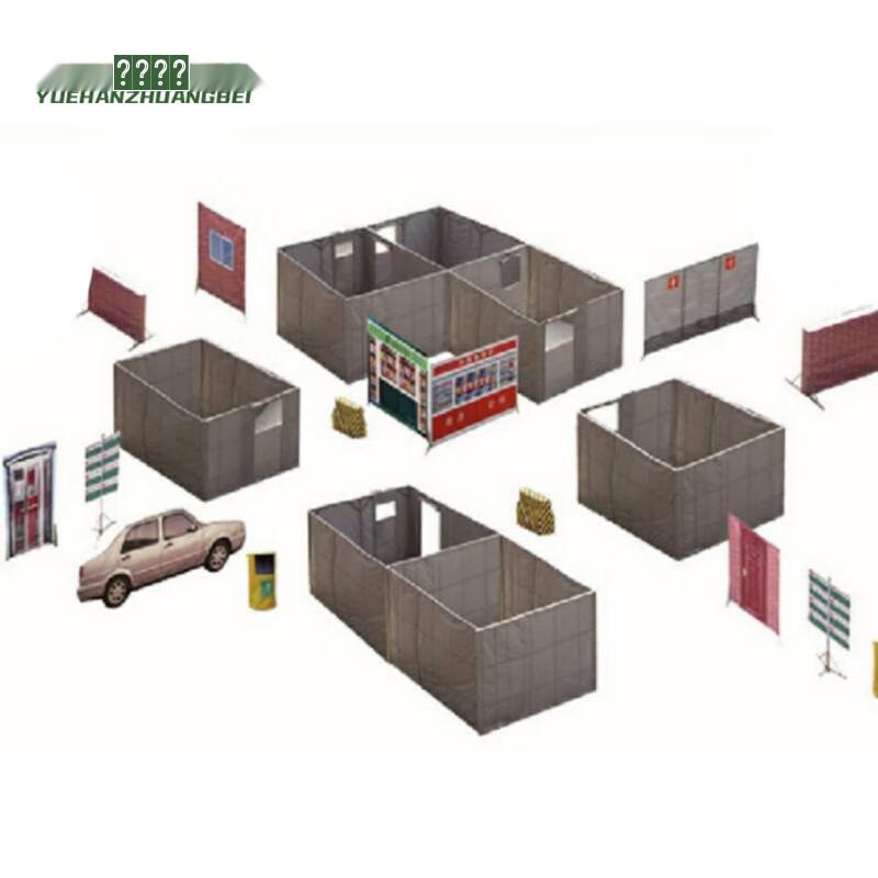 Yuehan Security Simulation Training System