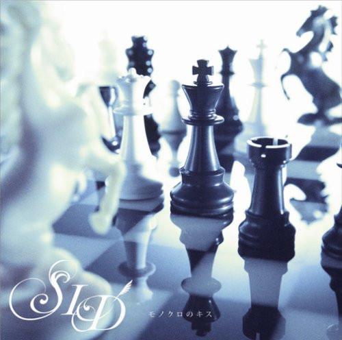 

CD SID - Kiss of monochrome KSCL13056PROMO Ki/oon 2008 Япония ОбиРок Б/У