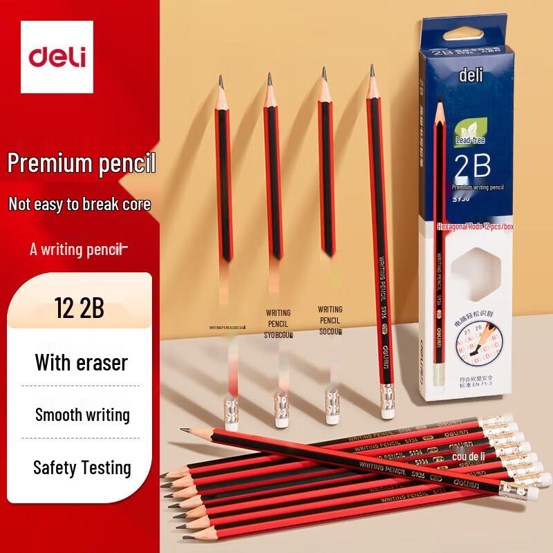 Deli S936 2B Pencils