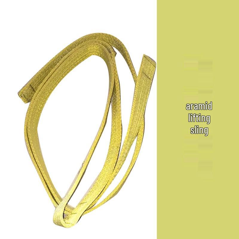 Longchan Yongchuang Industrial High-Temp Flame Retardant Lifting Sling