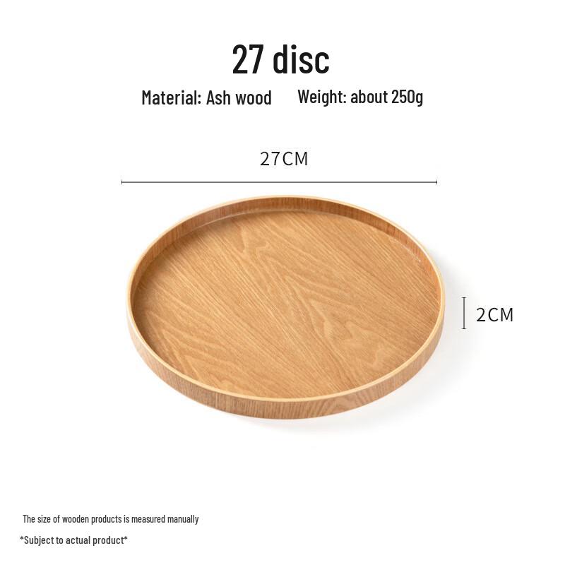 

Round Wooden Serving Tray 27 x 2 cm
