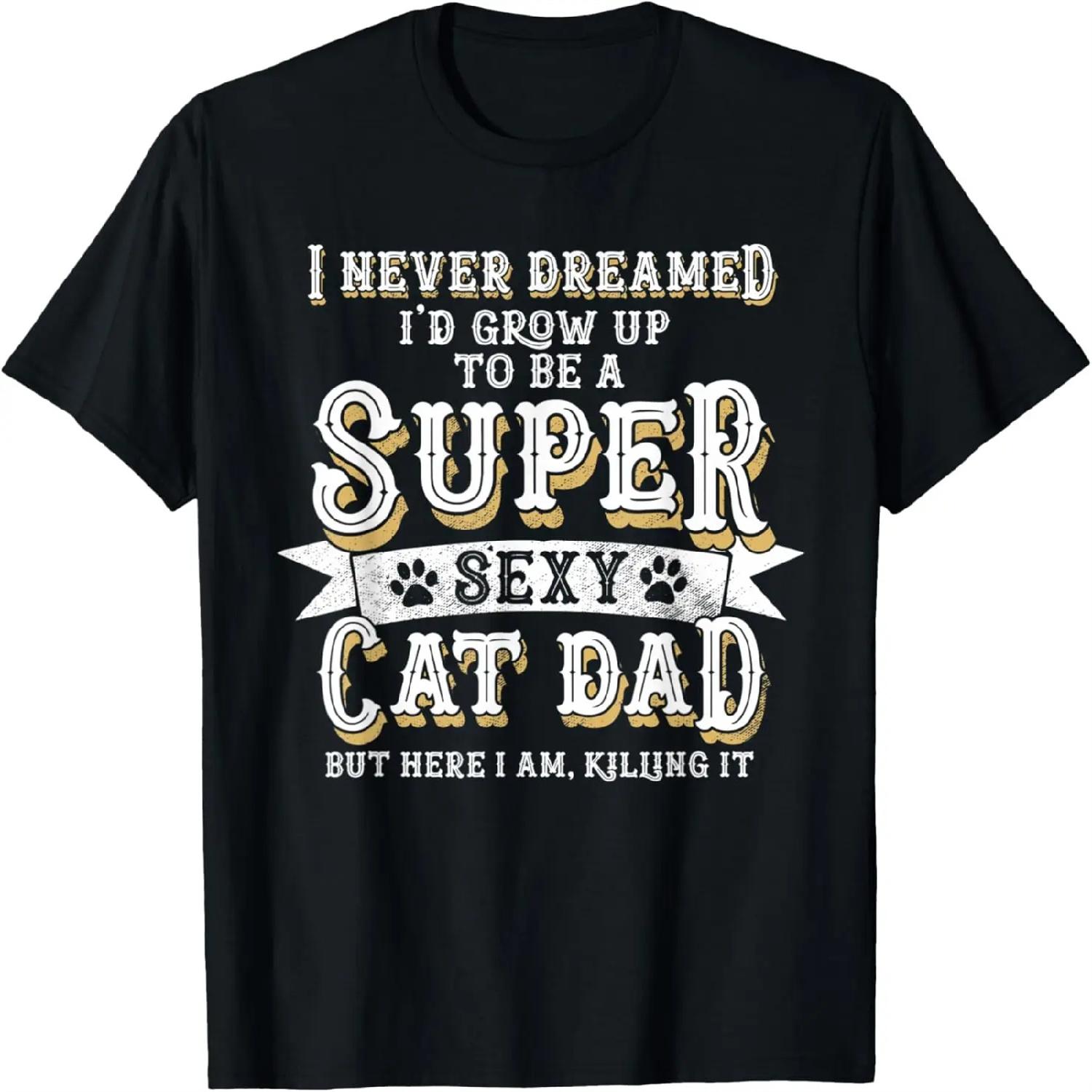 Retro Vintage Funny Computer Geek Nerd Gift T-Shirt S