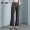 Yalu Women's High-Waist Slimming Micro-Flare Trousers