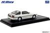 Hi Story Toyota Supra TURBO LIMITED White Pearl Glimmer Ferdig produkt 1/43 3.0GT (1987)
