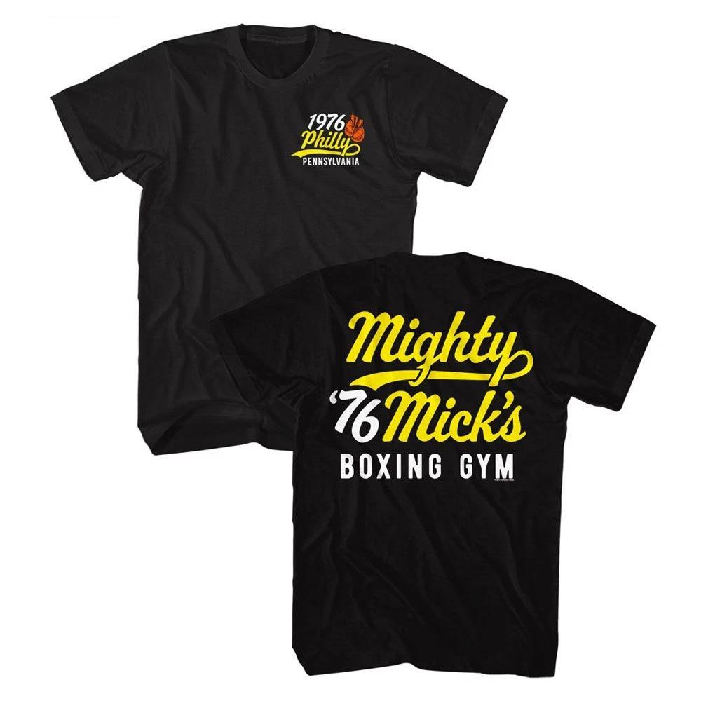 Rocky Mighty Micks Gym Front And Back Movie  Children s T-shirt 120