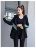 Women's Quick-Dry Long-Sleeve Sports Jacket and Yoga Set - Autumn/Winter Casual Fit