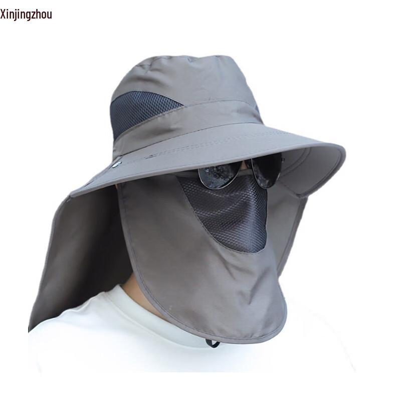 Outdoor Sun Protection Hat with Neck Flap