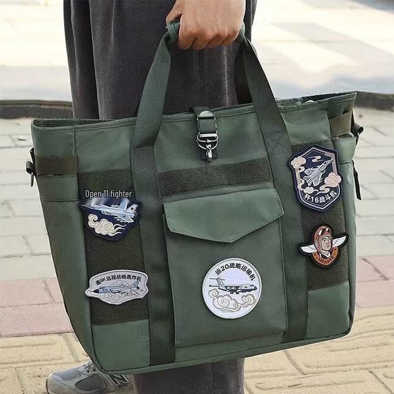 Hero Wind Pilot Helmet Bags & Patches