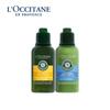 L'Occitane Herbal Hair Care & Hand Cream Gift Set